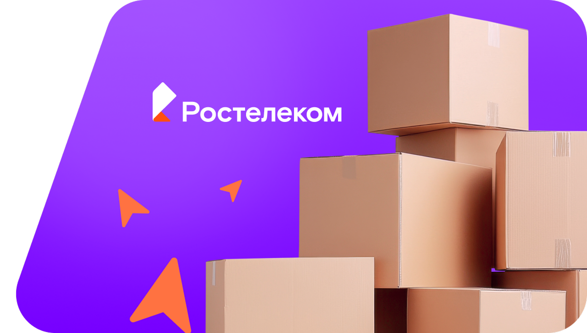 Переезд в новую квартирув хутор Дарагановка (Ростовская область)